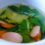 ❤　青梗菜＆ウインナーのスープ　❤